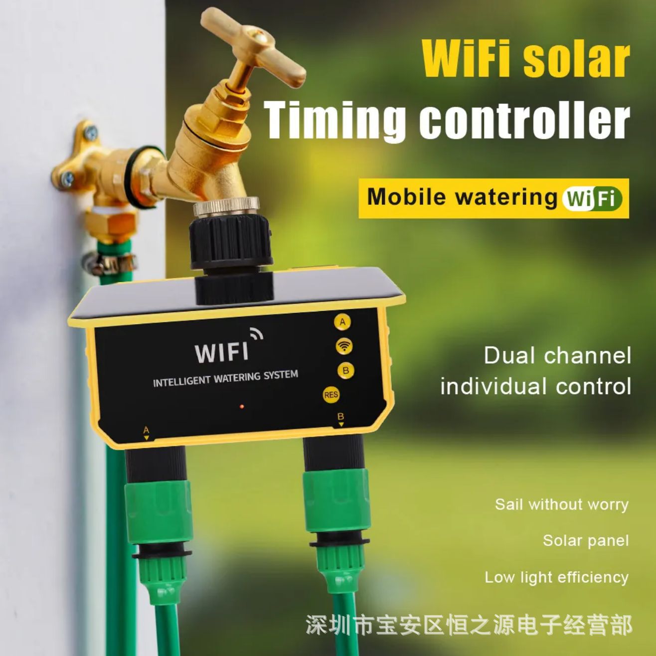 Timer Dual Outlet - Tuya WiFi Güneş Enerjili Su Vanası