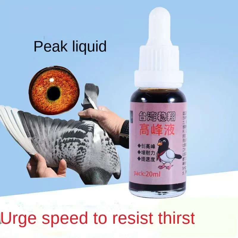 Vitamin D3 Reptile - Güvercin zirvesi Sıvı 20ml yarış hızı