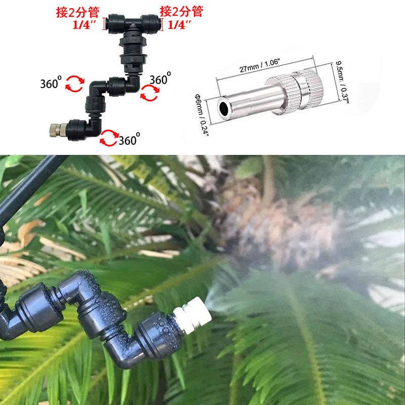 Misting Nozzle Reptile - Yeni Ayarlanabilir Sürüngenler İçin Sisleyici Sprey