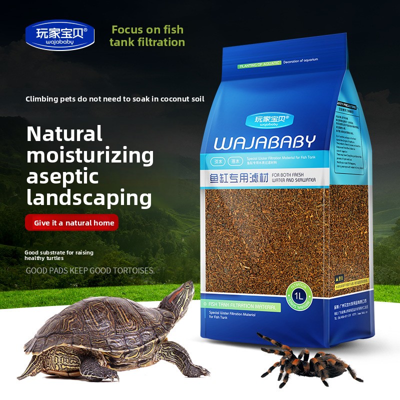 Substrate Coconut Fiber - WAJABABY Kullanıma Hazır Hindistan Cevizi Lif