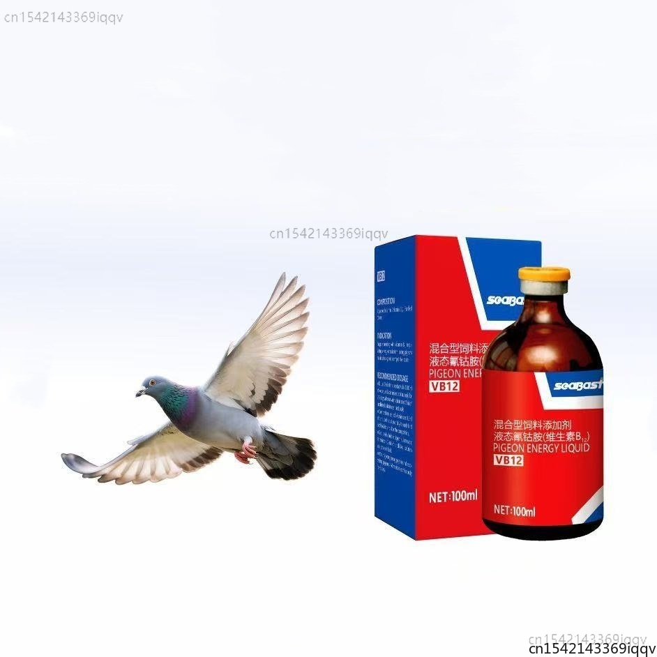 Vitamin D3 Reptile - 100ml Pigeon VB12 Enerji Takviyesi Yarış