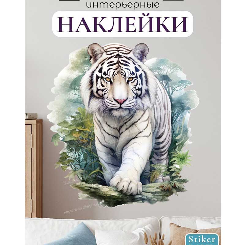Hayvan desenli duvar çıkartmal - Pvc Panel Background incelemesi ve fiyatı