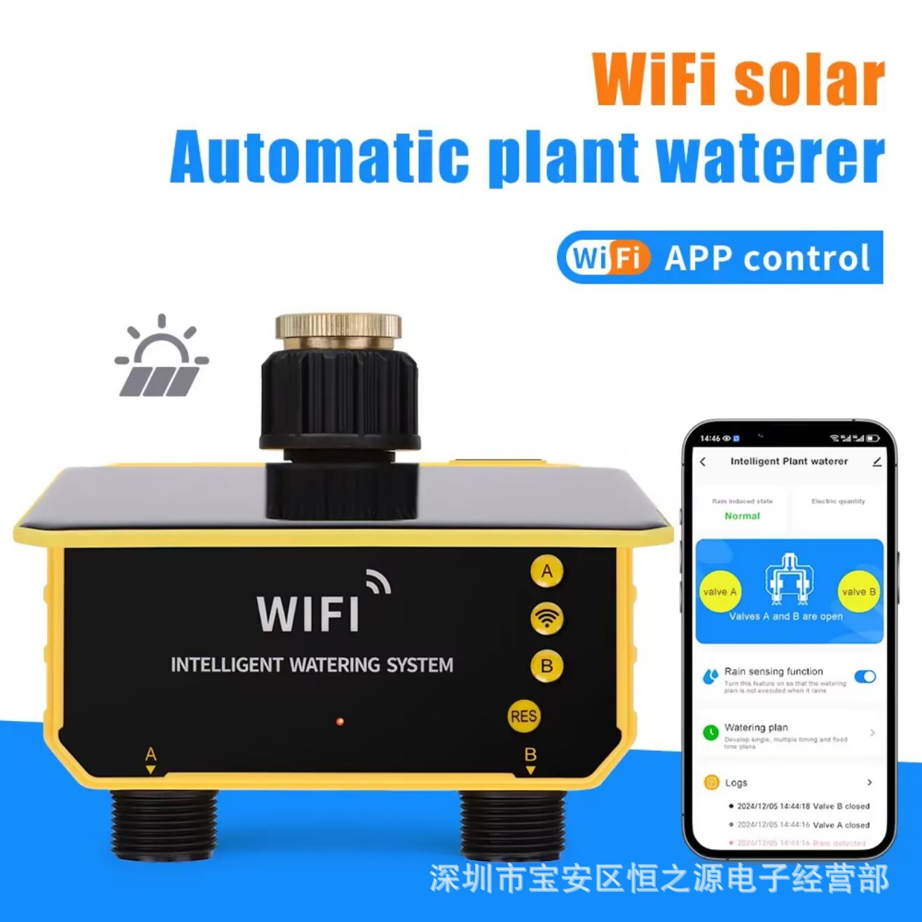 Tuya WiFi Güneş Enerjili Su Va - Timer Dual Outlet incelemesi ve fiyatı