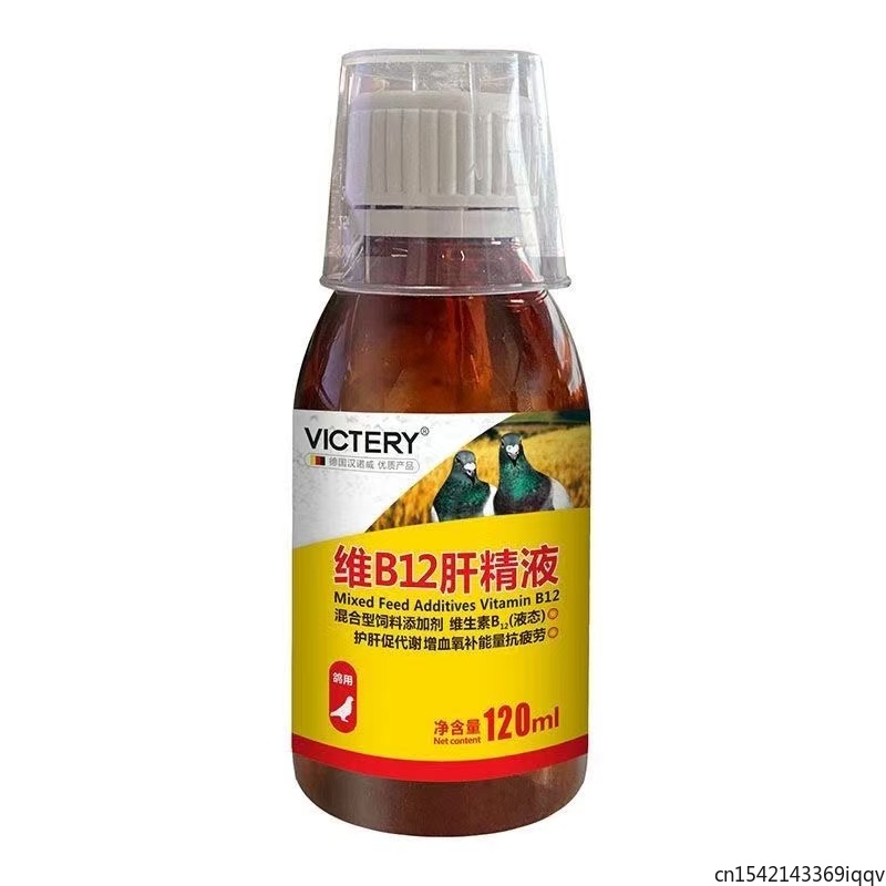 120ml Yarış Güvercini Tonik Vi - Vitamin D3 Reptile incelemesi ve fiyatı
