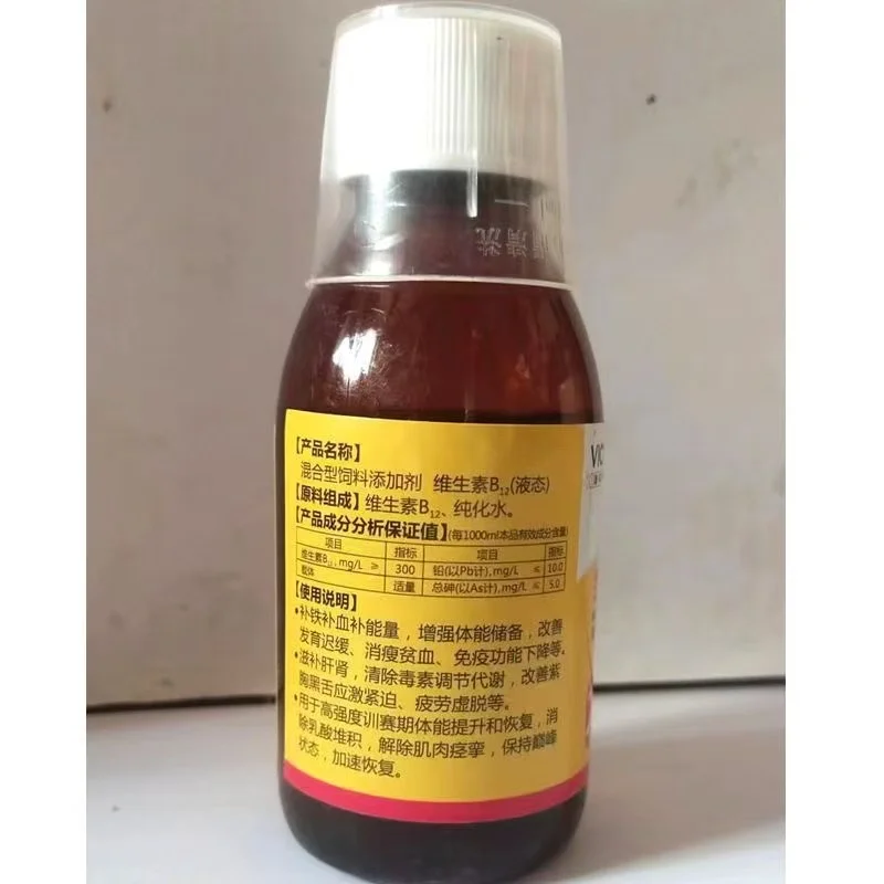 120ml Yarış Güvercini Tonik Vi - Vitamin D3 Reptile incelemesi ve fiyatı