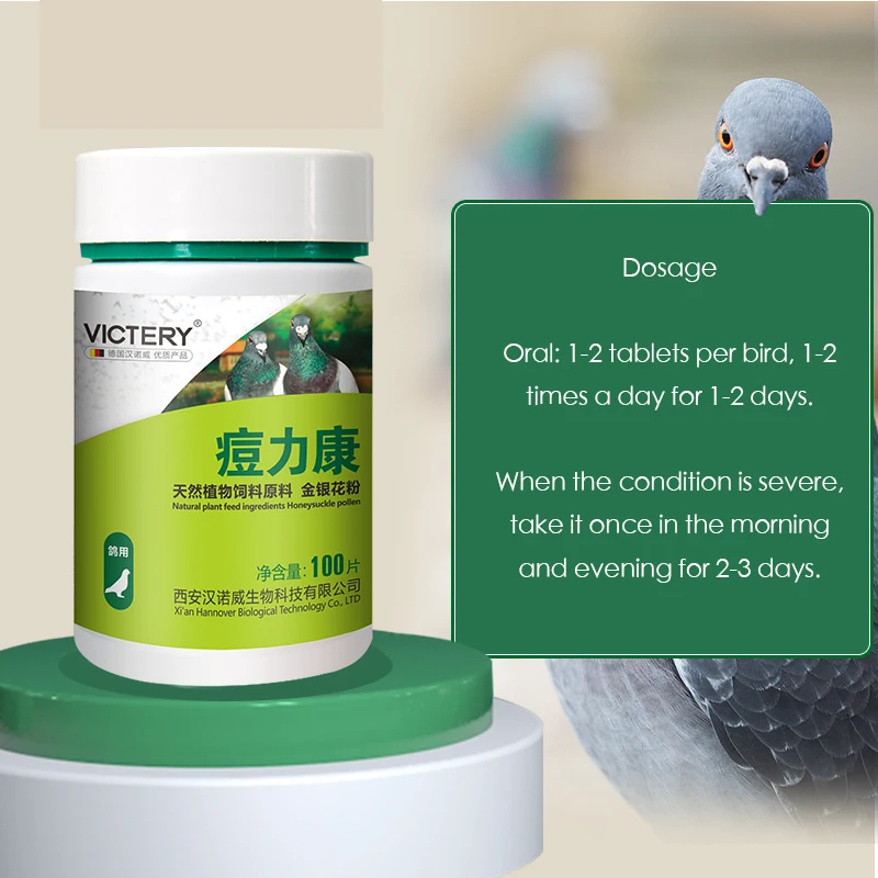 100 Tablet/Kutu Güvercin Çiçeğ - Vitamin D3 Reptile incelemesi ve fiyatı