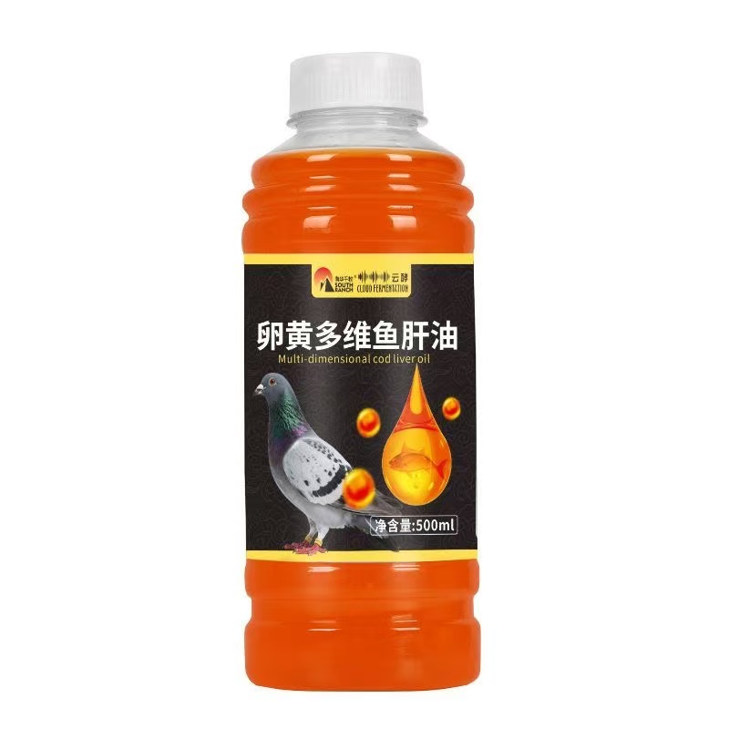 500ml Pigeon Multivitamin ve M - Vitamin D3 Reptile incelemesi ve fiyatı