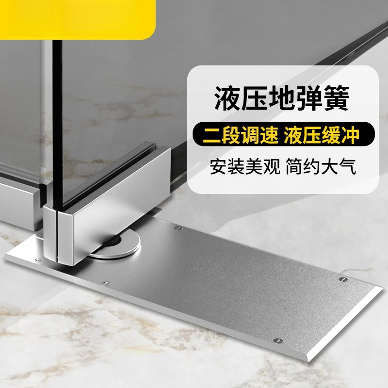 Cam Kapı Zemin Yaylı Menteşe 2 - Glass Door Hinge incelemesi ve fiyatı